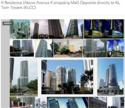 Avenue K Apartman Kuala Lumpur Kültér fotó